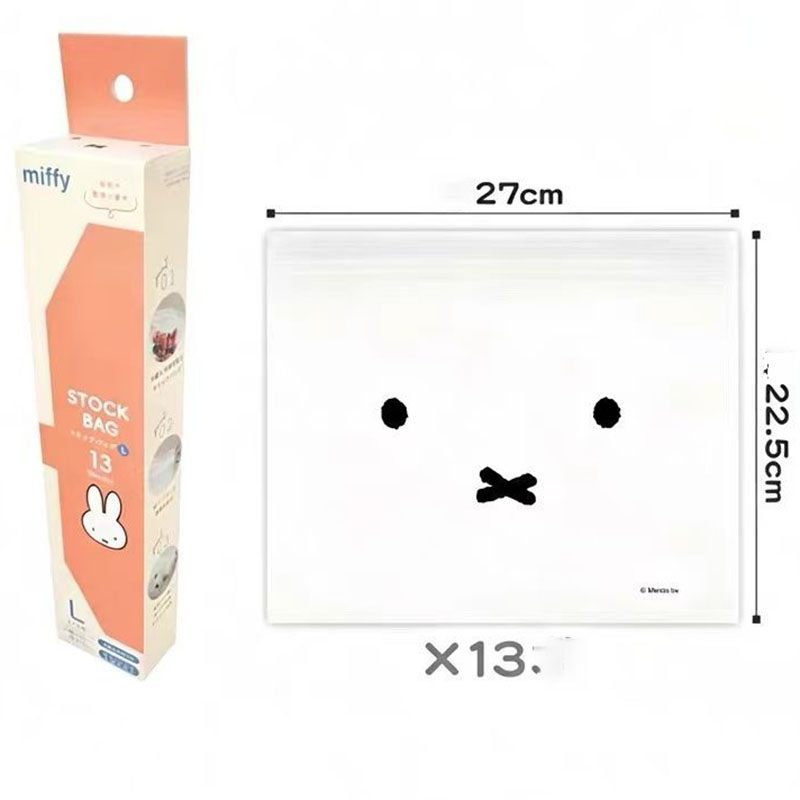 Food Good Snacks - Leuke Miffy Food Grade Ziplock-opbergzakken Herbruikbare