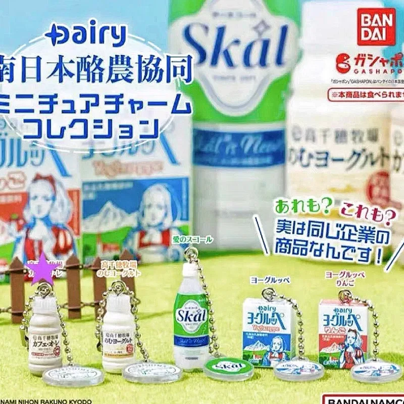 Food Good Snacks - Bandai Gashapon Leuke Kawaii Figuur Anime