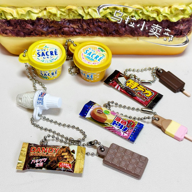 Food Good Snacks - Bandai Gashapon Snoep Speelgoed Figuur Anime