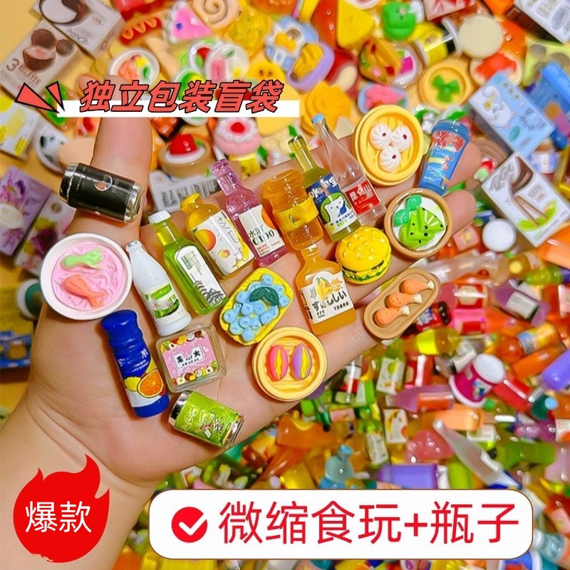Food Snacks Drinks - Virale mini-eten blind bags, gesimuleerde snack-