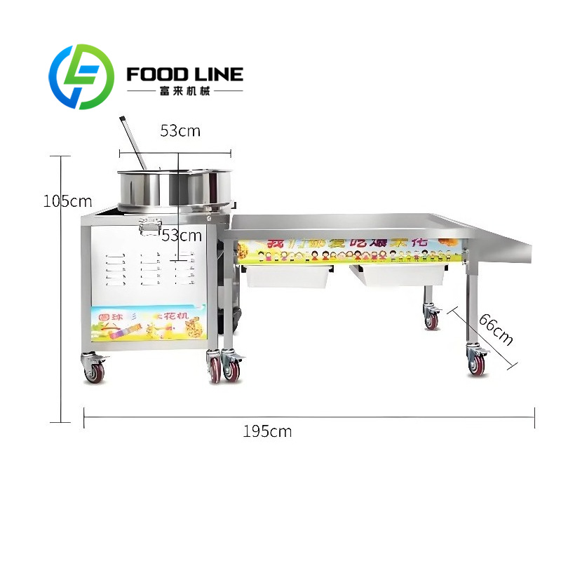 Food Snacks Making Machine - Stofdichte buitenkap voor caramel popcornmachine houdt