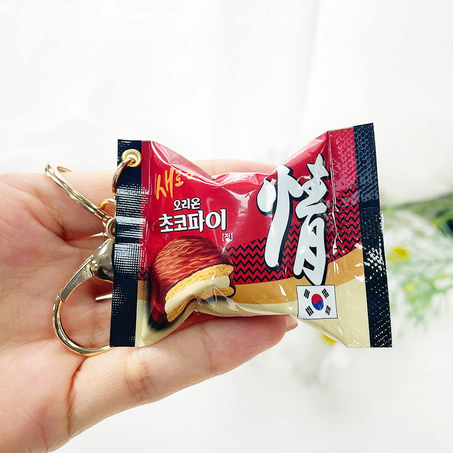 Koreaanse Chocoladetaart Sleut - Zinc Food Snacks recensie en prijs