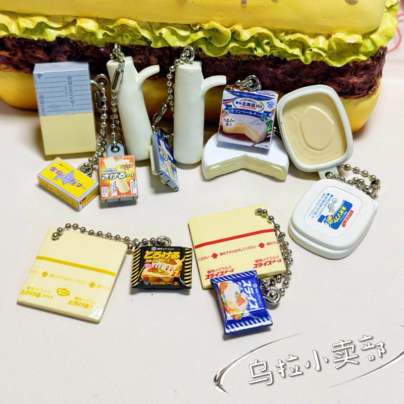 Bandai Gashapon Leuke Kawaii S - Food Good Snacks recensie en prijs