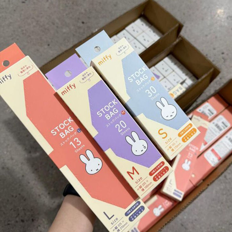 Leuke Miffy Food Grade Ziplock - Food Good Snacks recensie en prijs