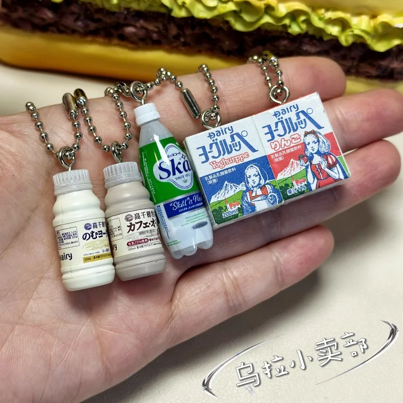 Bandai Gashapon Leuke Kawaii F - Food Good Snacks recensie en prijs