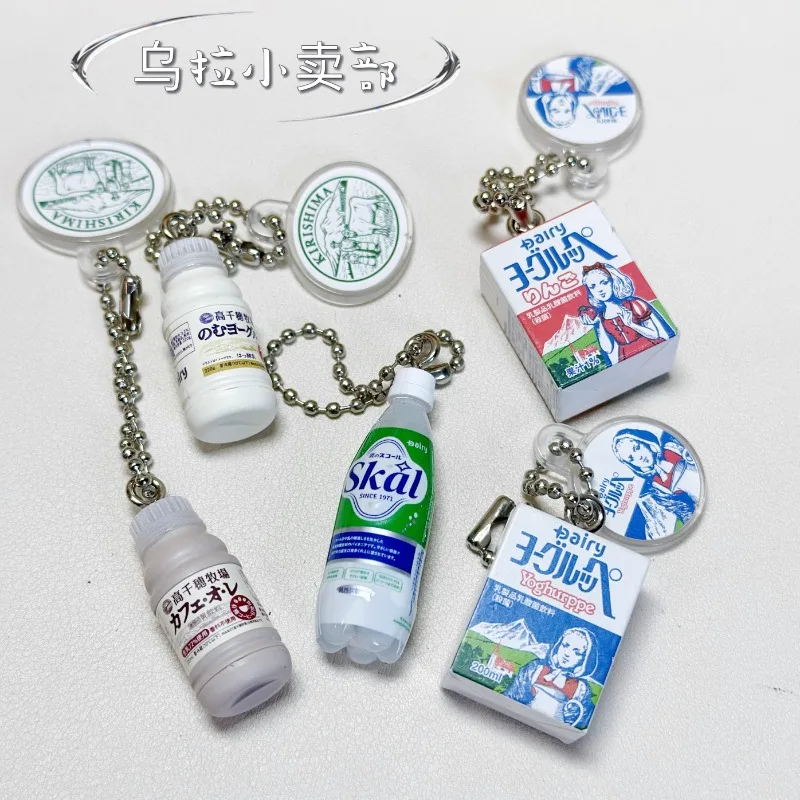 Bandai Gashapon Leuke Kawaii F - Food Good Snacks recensie en prijs