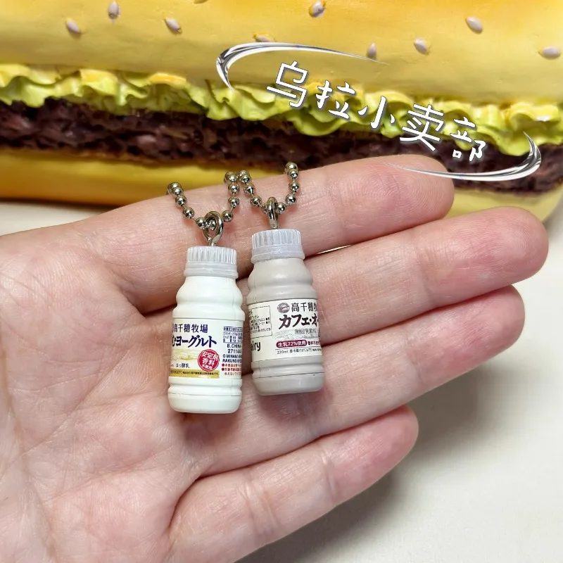 Bandai Gashapon Leuke Kawaii F - Food Good Snacks recensie en prijs