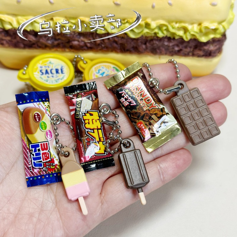 Bandai Gashapon Leuke Kawaii S - Food Good Snacks recensie en prijs