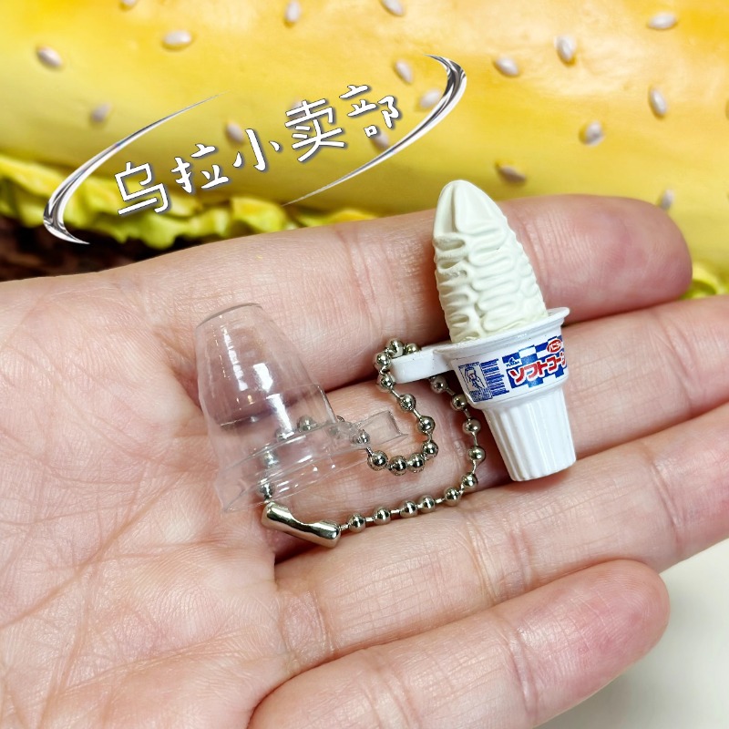 Bandai Gashapon Leuke Kawaii S - Food Good Snacks recensie en prijs