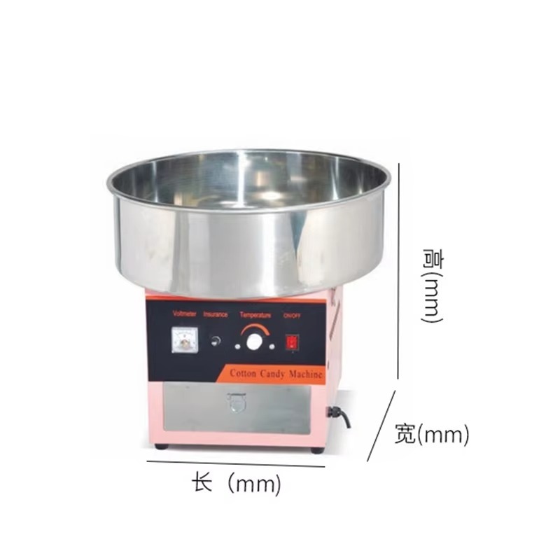 Elektrische Commerciële Rvs Ca - Food Snacks Making Machine recensie en prijs