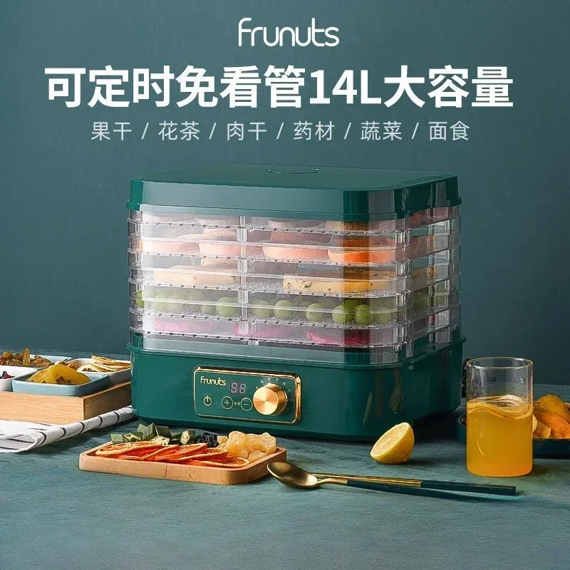 Huishoudelijke kleine voedseld - Food Snacks Making Machine recensie en prijs