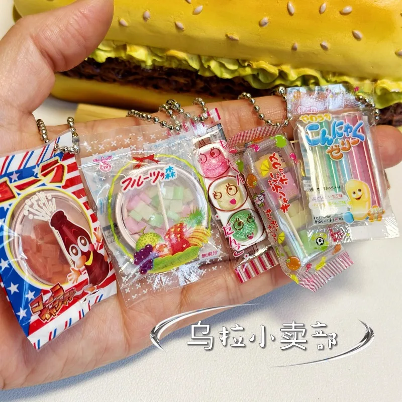 Bandai Gashapon Leuke Kawaii S - Food Good Snacks recensie en prijs
