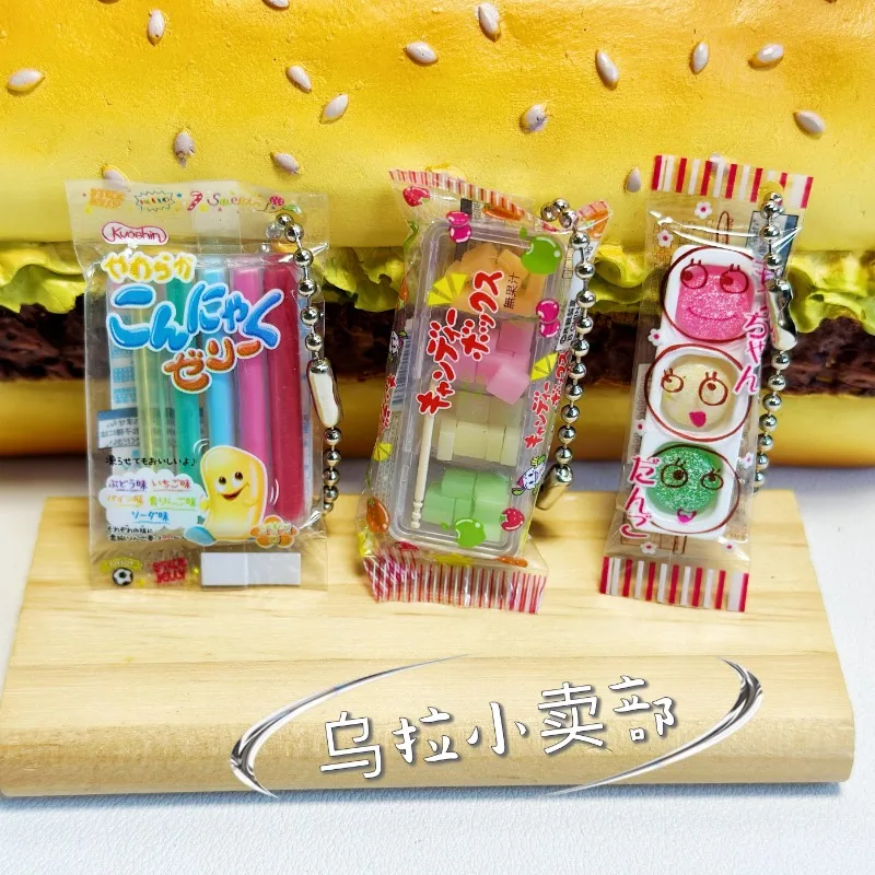 Bandai Gashapon Leuke Kawaii S - Food Good Snacks recensie en prijs